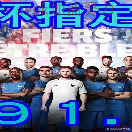 世界杯买球网站哪个好？围绕访问方式+直播体验做一次整理（世界杯直播）