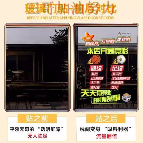 世界杯竞猜入口哪个好别乱选，全面评测给你答案（World Cup 2026）